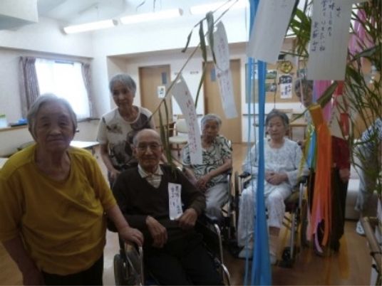 和やかな環境のスタッフイメージ