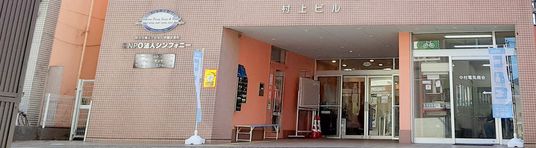 暖かみのある玄関エントランス