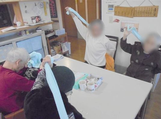 体操中の部屋