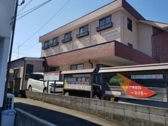 施設の外観  