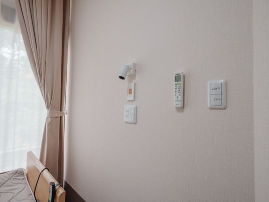 設備が整った居室
