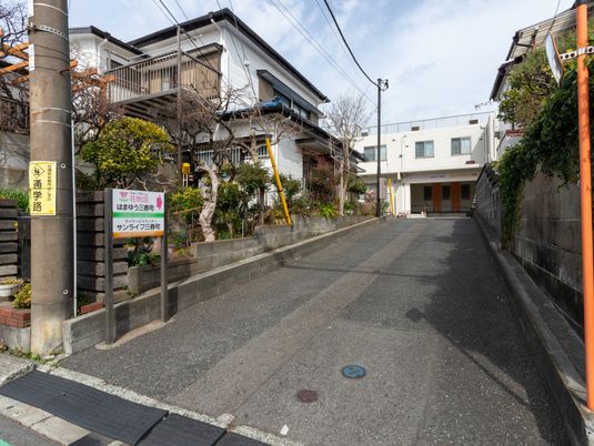 住宅街の入口