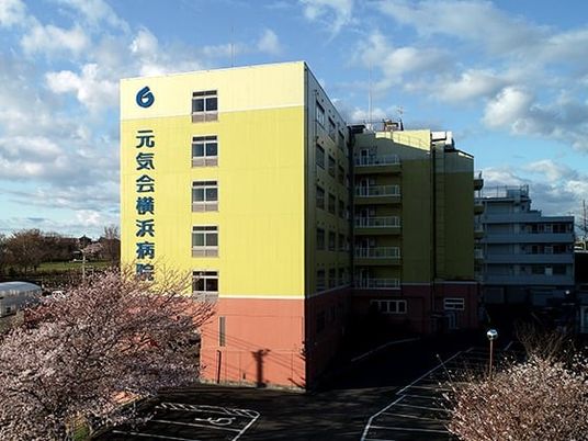 病院外観  