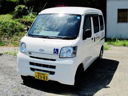 送迎車の外観  