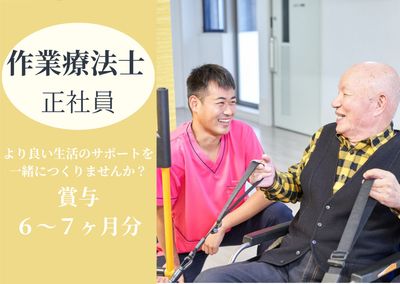 にこやかな場面のスタッフ