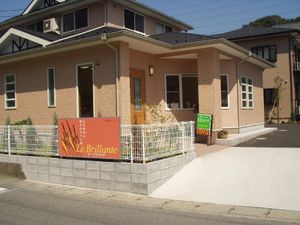 介護施設の外観  