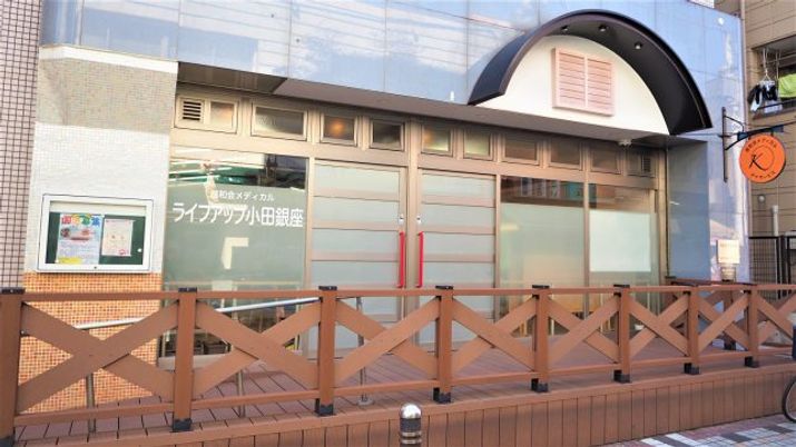 エントランスの様子