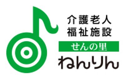 穏やかな雰囲気のロビー