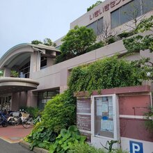 横浜市泥亀地域ケアプラザの外観