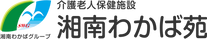 居心地の良いダイニング