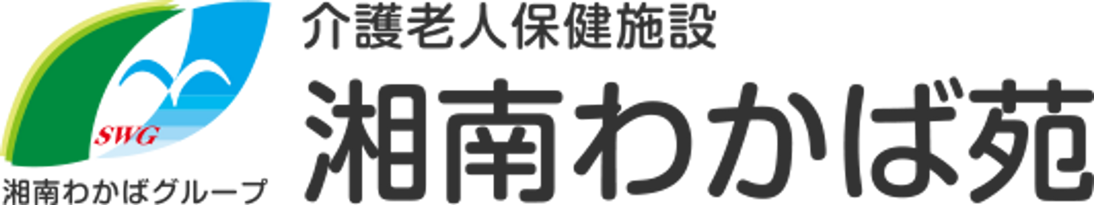 居心地の良いダイニング