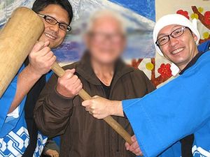 和やかな様子の室内  