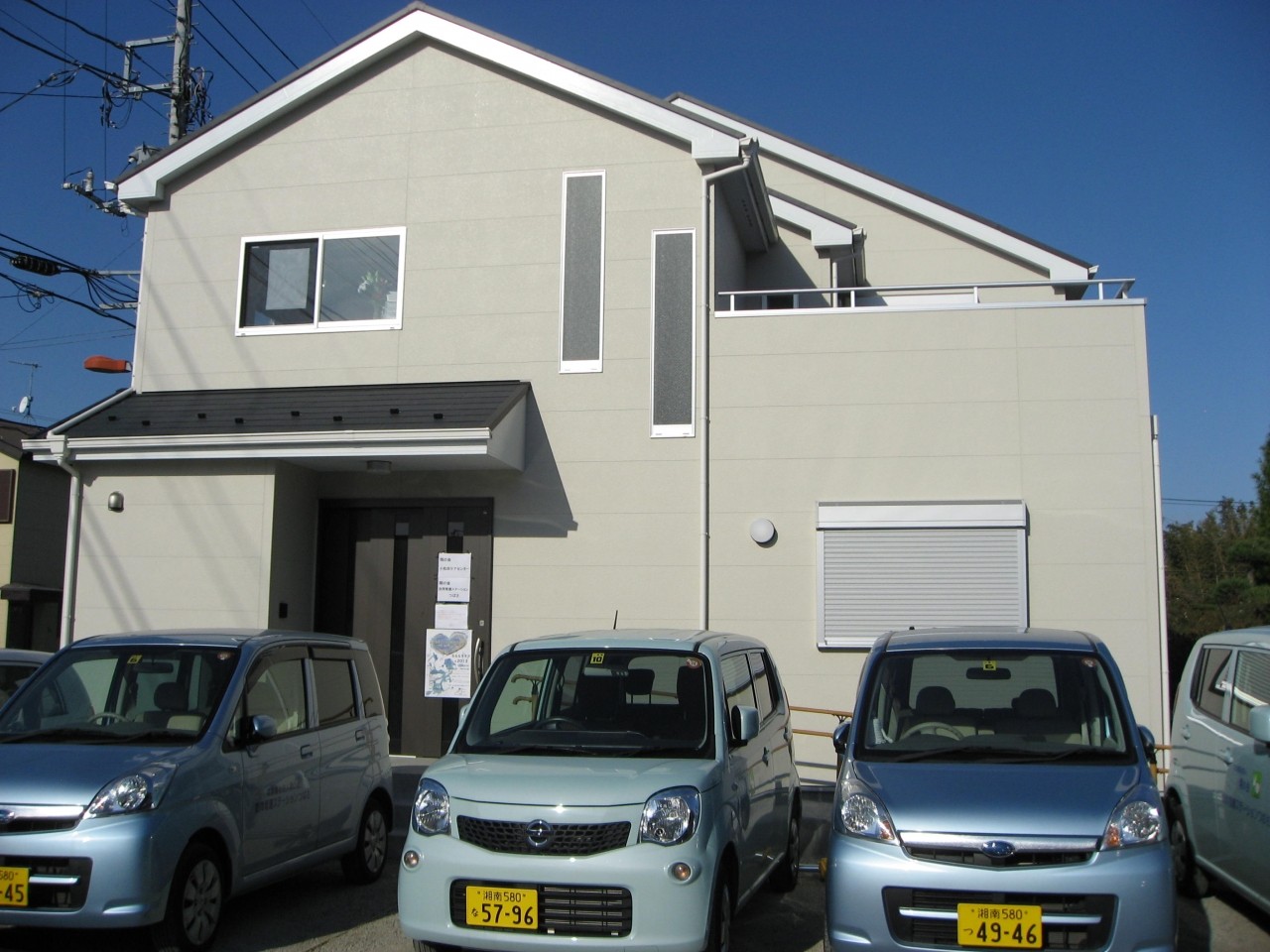 翔の会 訪問看護 ステーションつばさの外観