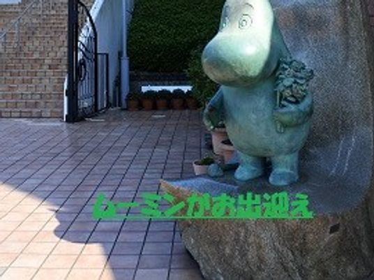 中庭の置物  