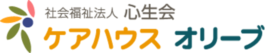 カラフルな看板