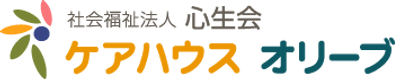 カラフルな看板