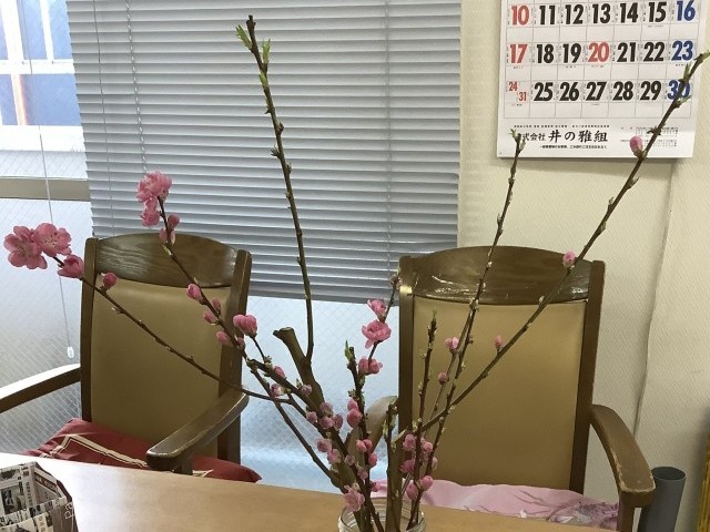 デイサービスセンター ミザールの外観