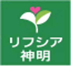温かみのある共有スペース