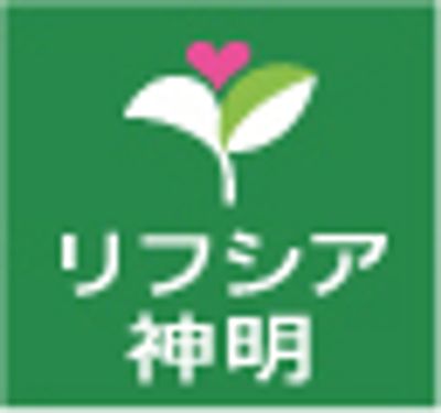 温かみのある共有スペース