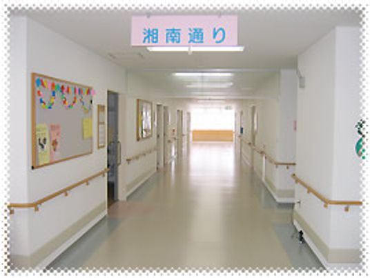 長い廊下
