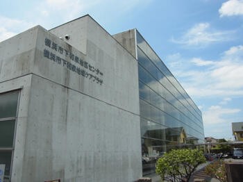 横浜市下和泉地域ケアプラザの外観