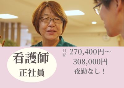対話中のスタッフ
