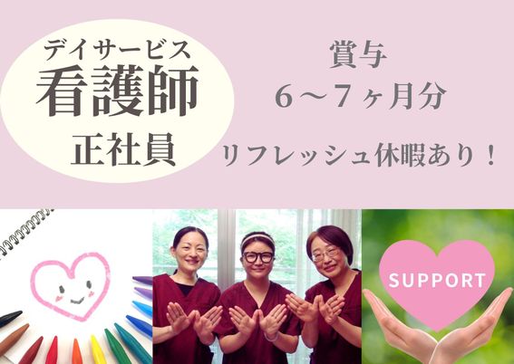 と【title】の選定