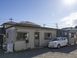 訪問看護 ステーションふたばらいふ 看護師（日勤専従）（正社員）