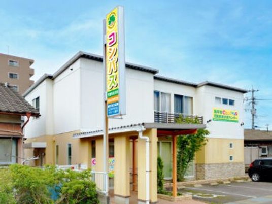 施設の外観