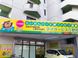 らいおんハートリハビリ温泉デイサービス立野町 柔道整復師（日勤専従）（パート・アルバイト）