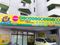 らいおんハートリハビリ温泉デイサービス立野町の介護タクシー/ドライバー求人 (パート・アルバイト/シフト制/未経験可)
