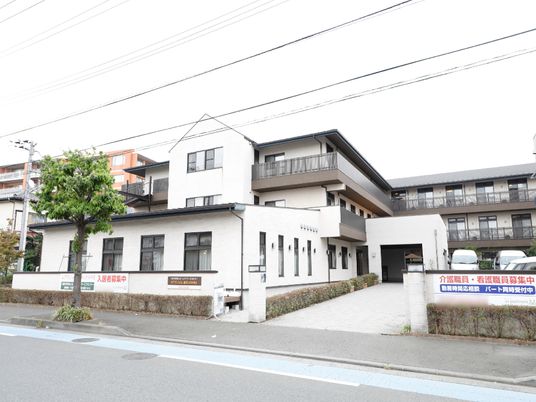 清潔感のある建物外観