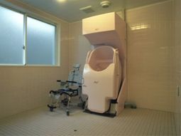 介助用機器付き浴室