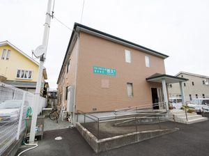 建物外観と入口