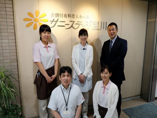 スタッフ集合撮影