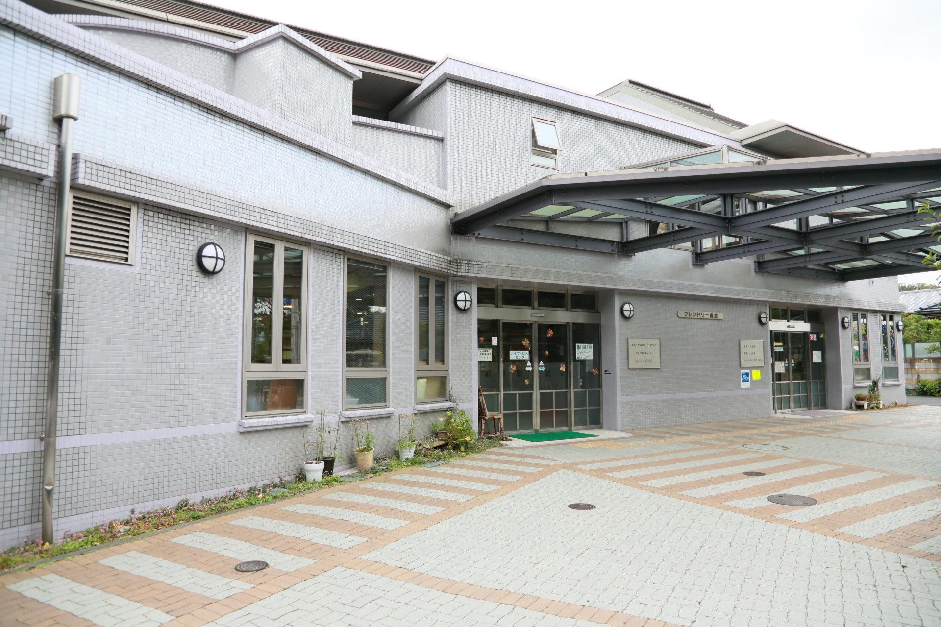 二階堂 デイサービスセンターの外観