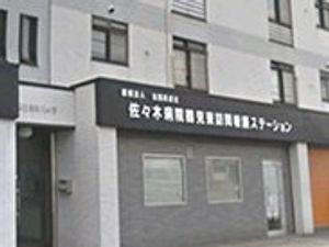 落ち着いた外観建物