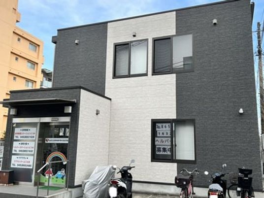 施設の外観  