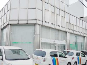 施設の外観  