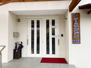 ゆったりした出入口