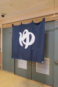 浴室の入口