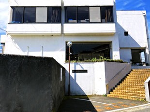 鎌倉市医師会鎌倉 ヘルパーステーションの外観