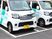送迎車が並ぶ外観  