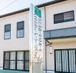 西湘ケアホームえん 施設長・管理職（日勤専従）（正社員）