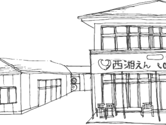 施設外観  