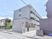 清潔感のある建物外観