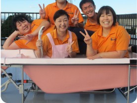 まごの手介護サービス湘南営業所の外観
