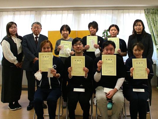 職員の集合記念撮影　スタッフイメージ  
