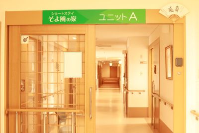 優雅な雰囲気の廊下