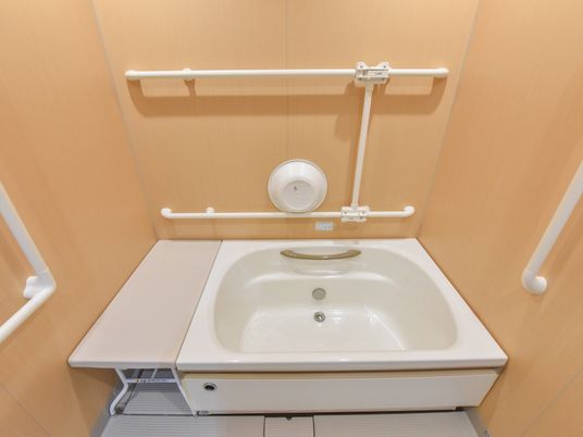 手すり付き洗面台